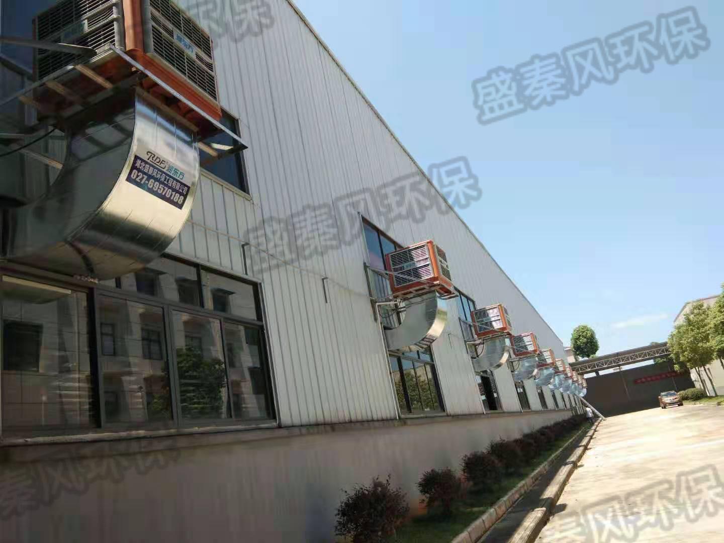 五金厂通风降温方案