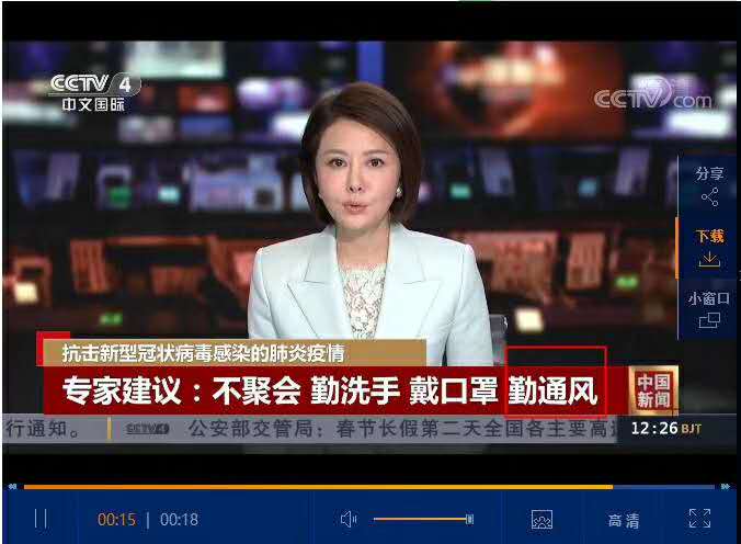 微信图片_20200414100552.jpg