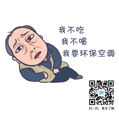 漫画二维码.png