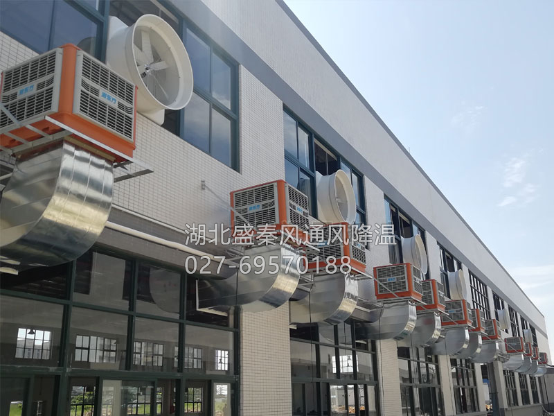如何给高大的厂房车间降温