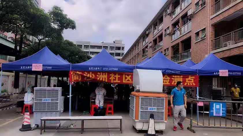 润东方助力广东抗疫！夏日炎炎，防暑降温通风在抗疫一线！