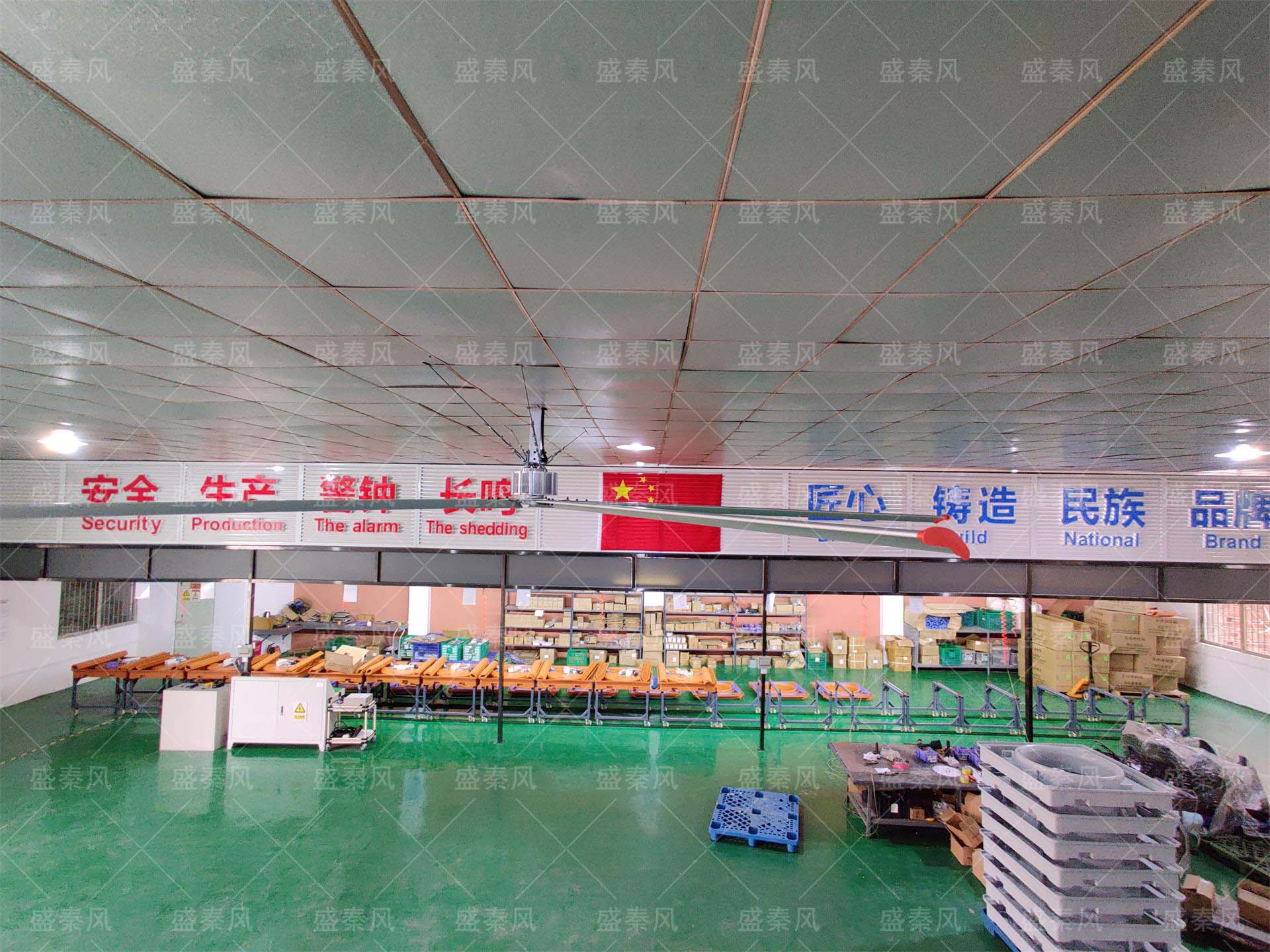 厂房车间通风降温设备