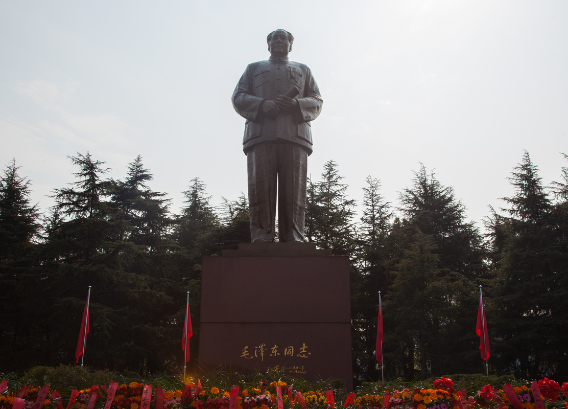 缅怀伟人，传承思想——纪念毛主席诞辰131周年