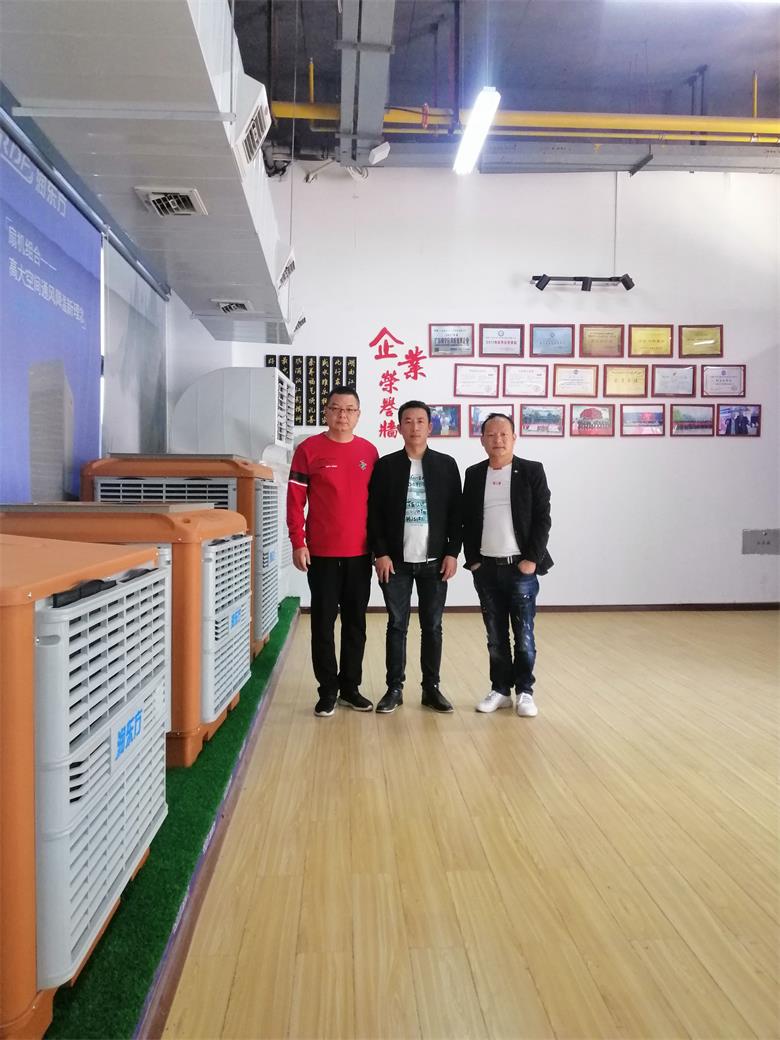 欢迎总部领导莅临公司指