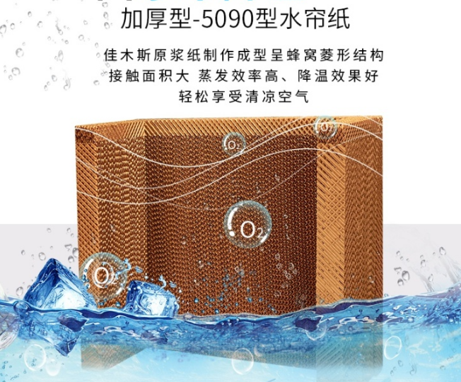 微信图片_20220310145213.png