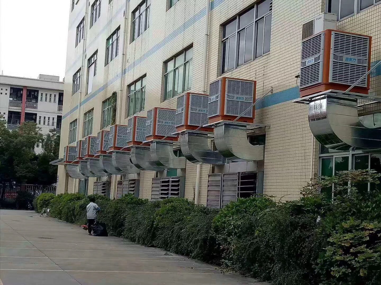 环保空调与中央空调有哪些区别？其特点与优势有哪些？