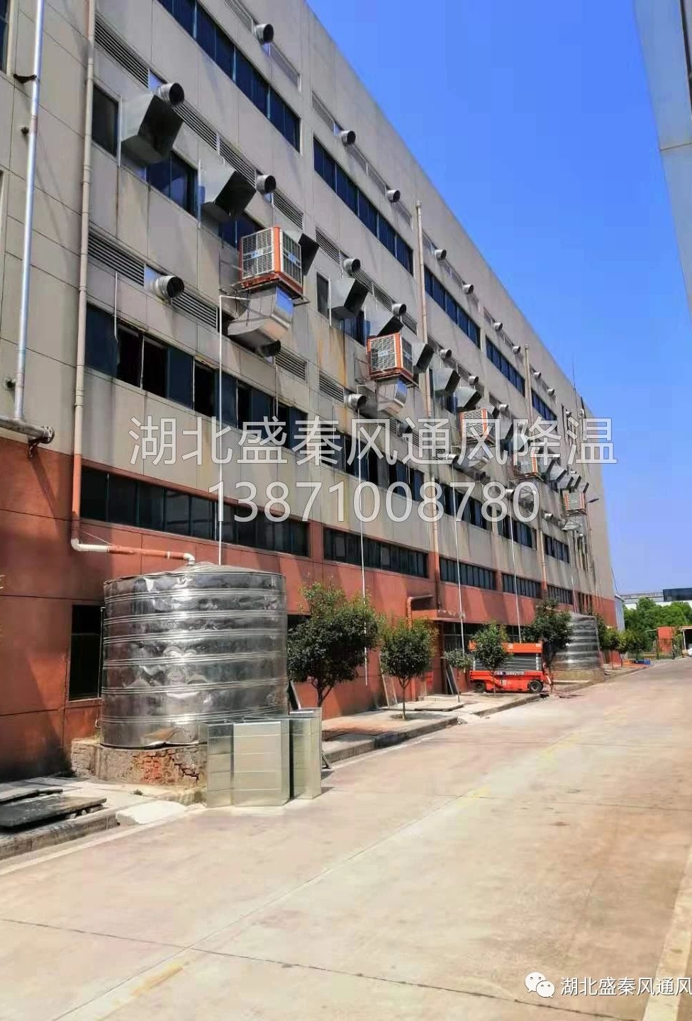00888_看图王.jpg