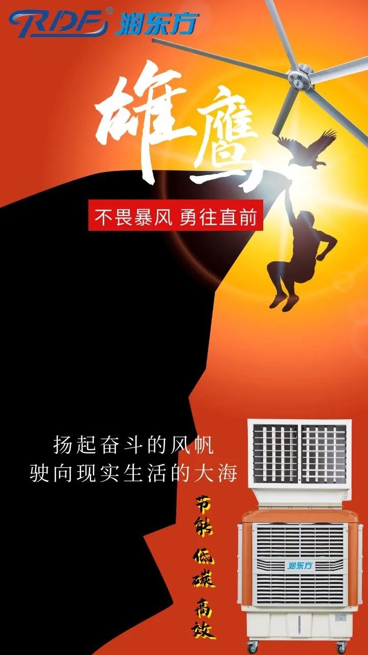 致2020特殊的一年--人活着才有希望，只有健康才是珍宝！