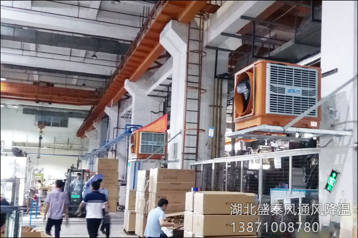 五金制品厂车间降温工程