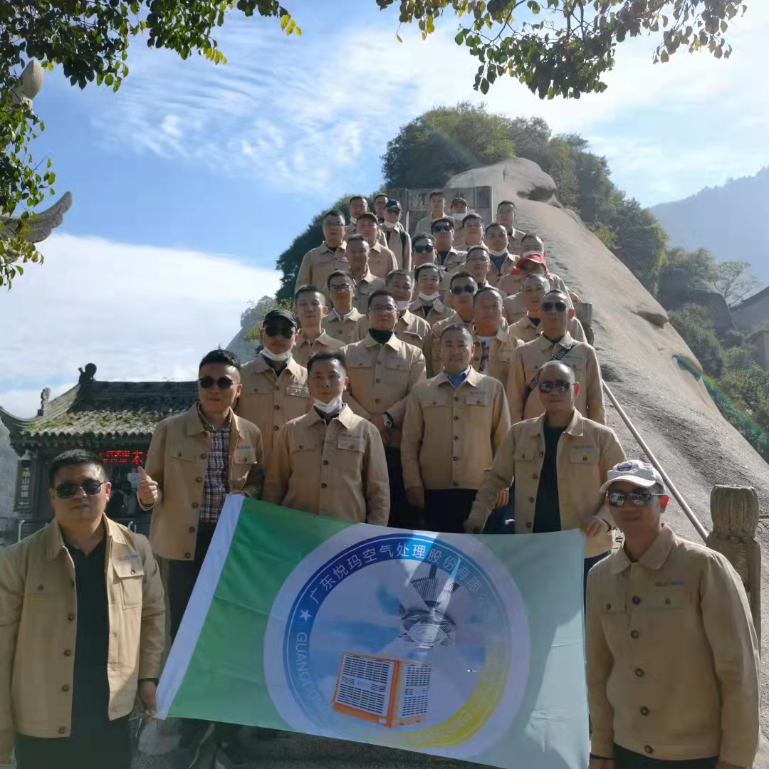 润东方走进三秦大地05