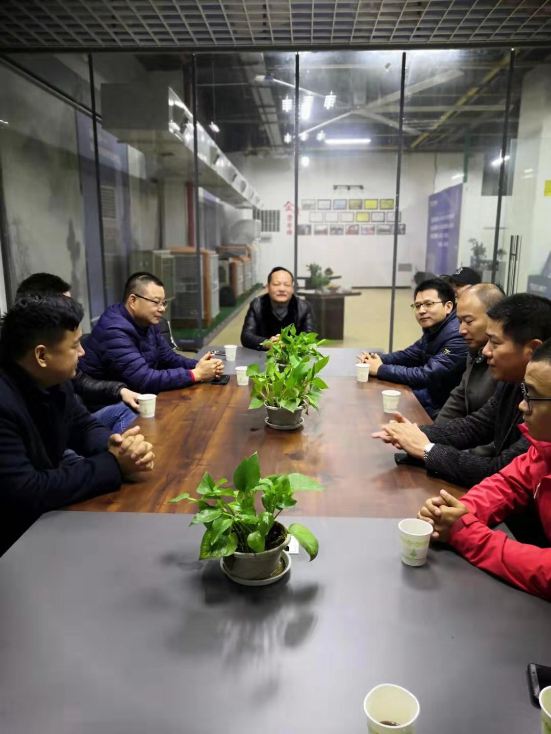 热烈欢迎广东润东方董事